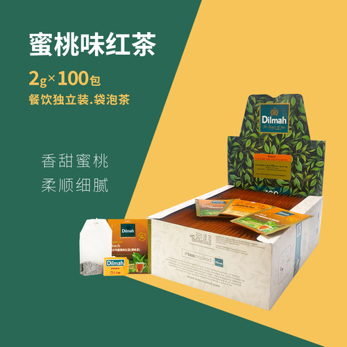 Dilmah迪尔玛蜜桃红茶100包锡兰