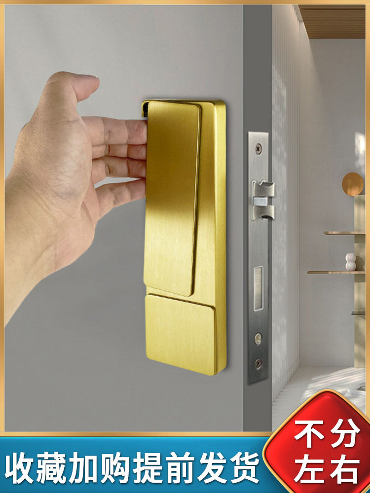 顾远全铜门锁隐形室内卧室儿童房卫生间极简门锁静音磁吸无把手锁,基础建材,机械门锁,淘宝优惠券,粉丝福利购,淘宝优惠卷
