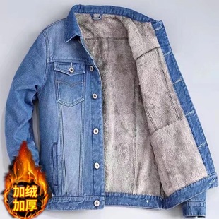 劳保服工作服外套男长袖 户外焊工衣服工作耐磨纯棉春秋冬牛仔夹克