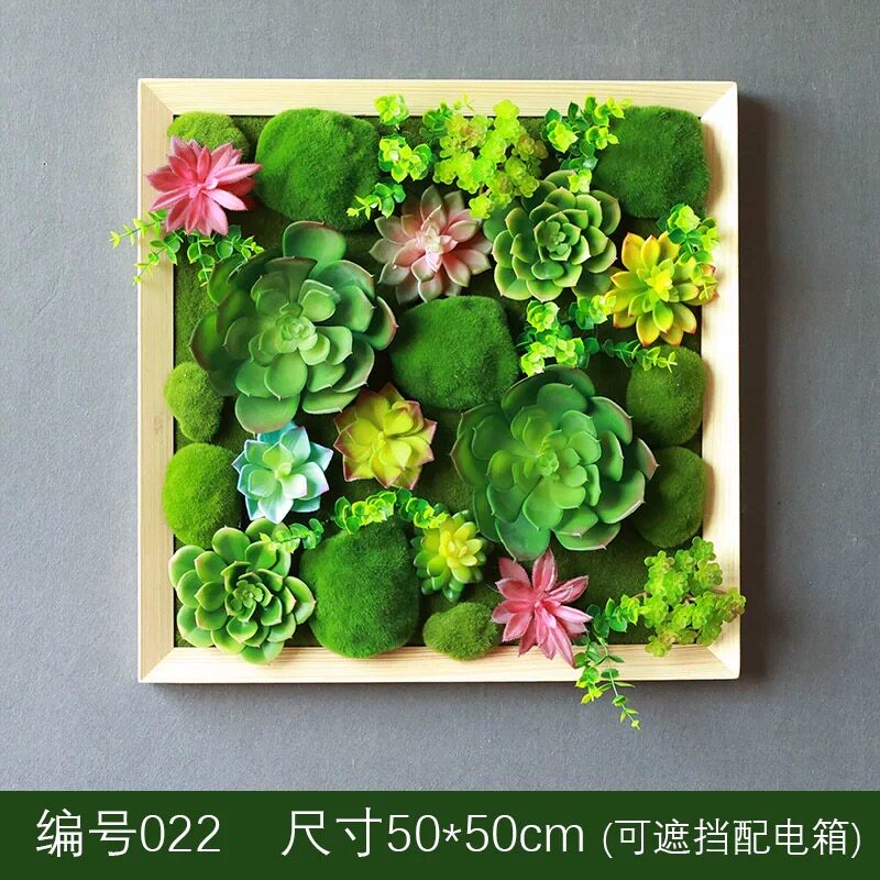 仿真绿植壁饰木框墙面装饰壁挂客厅植物鹿头挂饰花艺多肉框组合