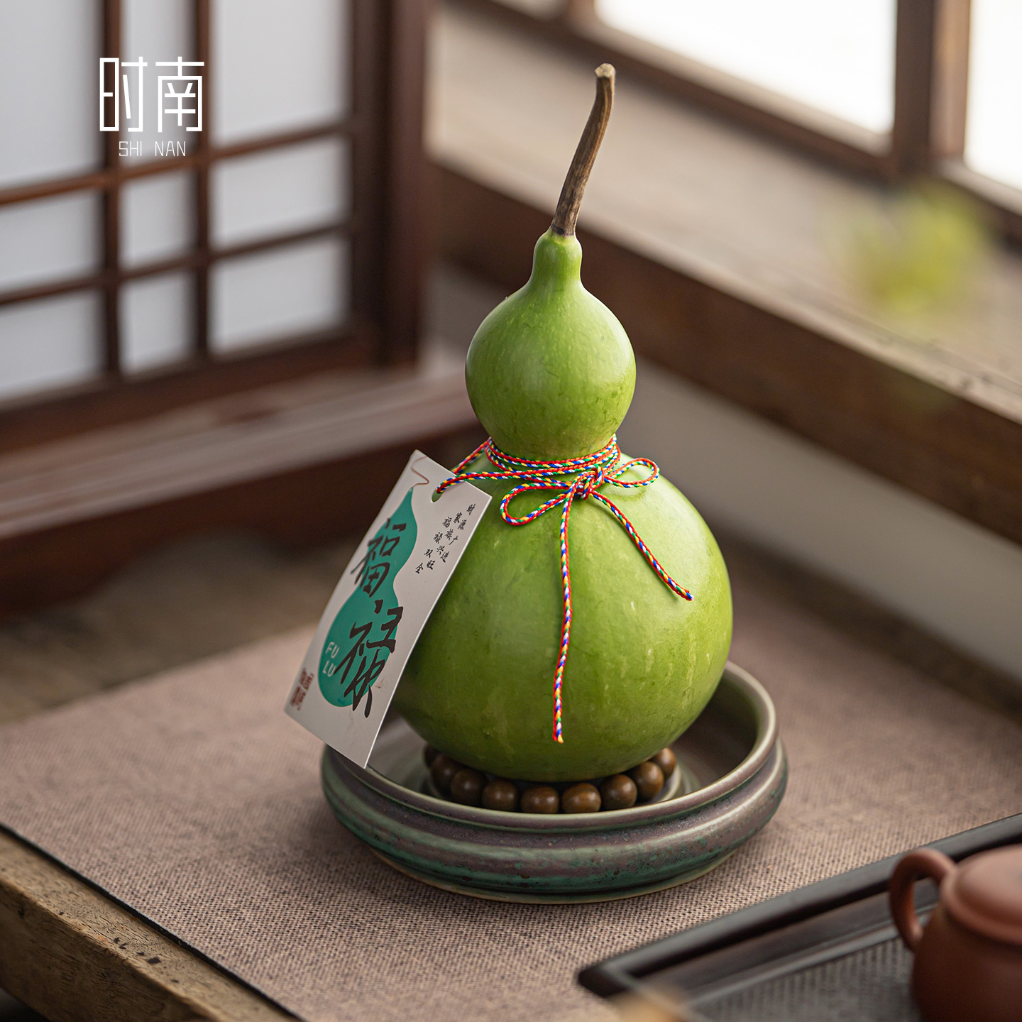 时南中式窑变新鲜葫芦托盘底座