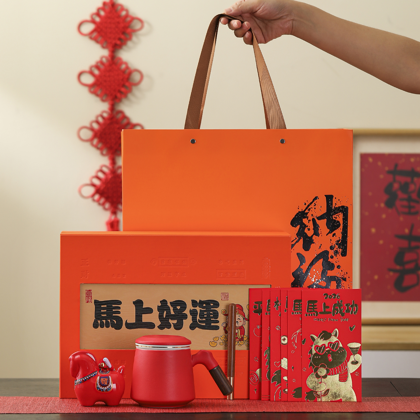 企业活动伴手公司年会礼定制logo