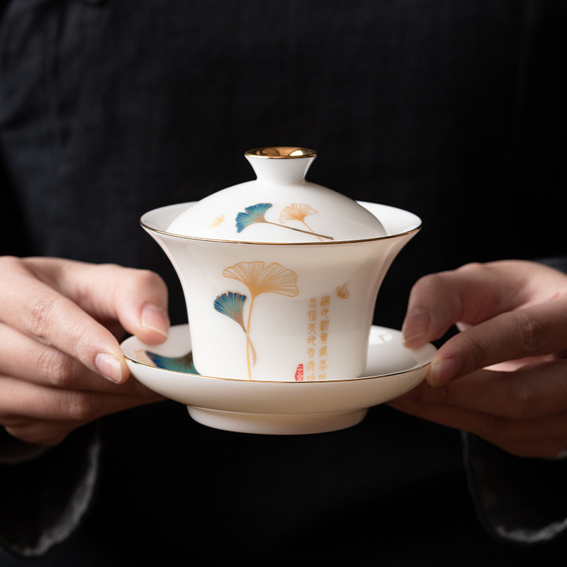 描金陶瓷泡茶盖碗单个功夫茶具配件带盖白瓷三才杯敬茶碗大号壶承