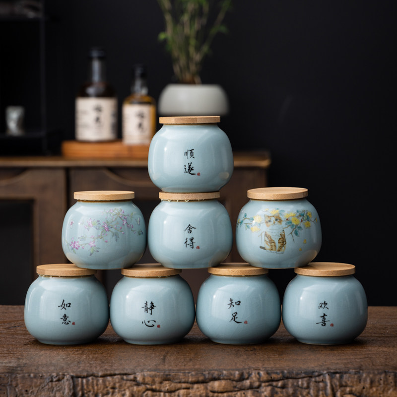 汝窑茶叶罐迷你便携小号密封罐陶瓷储存罐防潮存茶空包装盒子定制,餐饮具,茶叶罐,淘宝优惠券,粉丝福利购,淘宝优惠卷