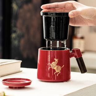 马到成功陶瓷茶水分离泡茶杯子办公喝水杯带盖过滤马克杯礼盒定制