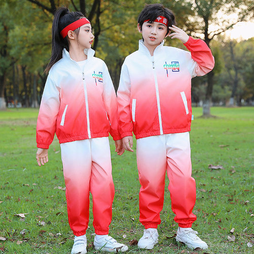 中国风校服套装小学生表演服春秋冬装班服冲锋衣运动服幼儿园园服