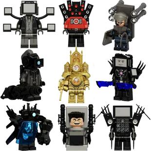 泰坦监控人vs天文主宰者巨大电视人3.0音响人diy拼装 积木人仔手办