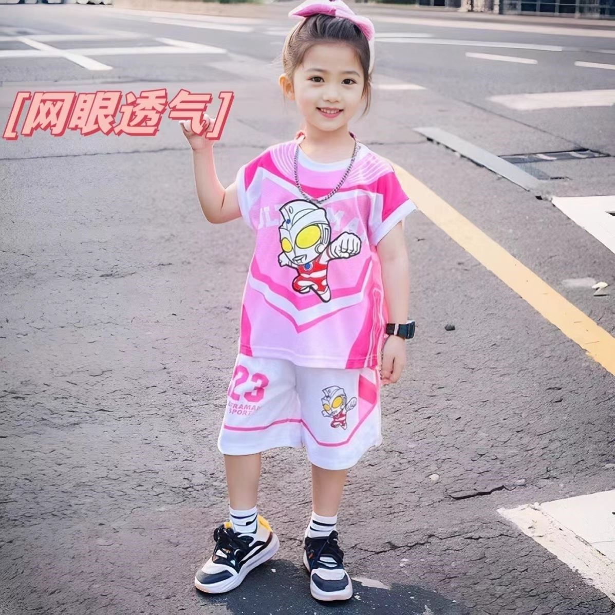 女童奥特曼发光背心套装夏季儿童速干透气无袖休闲薄款运动两件套