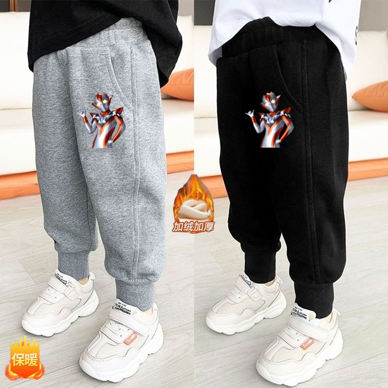 冬季女童格丽乔奥特曼长裤纯棉中小童女宝宝加绒卫裤运动休闲裤子