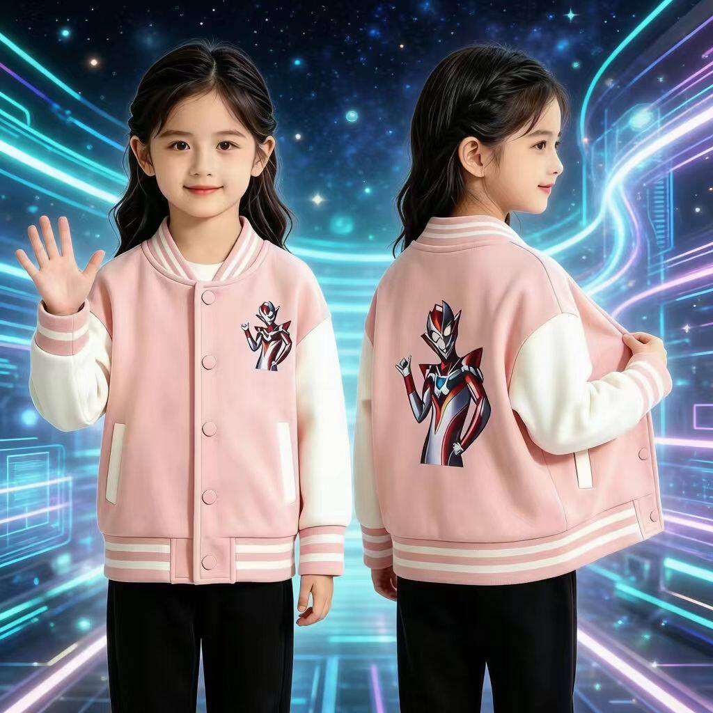 女童格丽乔奥特曼棒球服秋冬