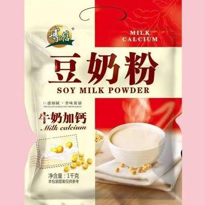 豆奶粉1KG博信牛奶加钙豆奶粉