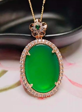 天然高冰种帝王绿玉髓镶嵌绿平安无事牌吊坠挂件时尚女款玉坠项链