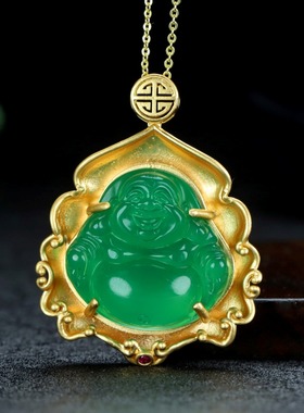 24k古法镀金镶嵌玉髓笑佛玉石吊坠挂件时尚气质女款玉坠项链