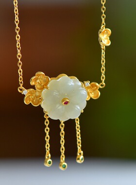 S925银镶嵌和田玉白玉花瓣玉石吊坠挂件时尚气质女款玉坠项链