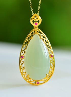 S925银和田玉且末蓝吊坠水滴玉坠女时尚气质百搭玉石项链挂件