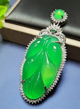 天然冰种玉阳绿玉髓髓镶嵌帝王绿叶子吊坠挂件时尚简约女玉坠项链