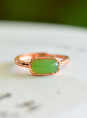 s925银镶嵌和田玉碧玉方形马鞍戒指简约时尚女款指环戒圈饰品