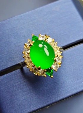 天然冰彩帝王绿玉髓镶嵌豪华满钻戒指简约时尚百搭女指环戒圈饰品