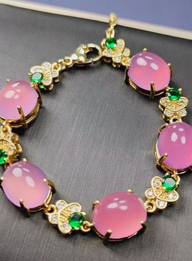 天然冰粉玉髓镶嵌少女粉紫色蝴蝶手链时尚简约百搭流行手串手饰品