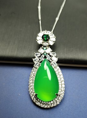 天然冰彩帝王绿玉髓镶嵌豪华水滴吊坠挂件时尚男女款玉坠项链