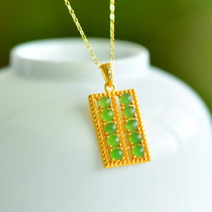 S925银镶嵌和田玉碧玉如意算盘玉石吊坠挂件时尚女款玉坠项链