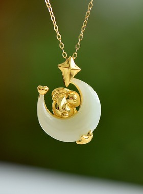 S925银和田玉白玉玉兔奢尚玉石吊坠时尚气质女款玉坠项链挂件