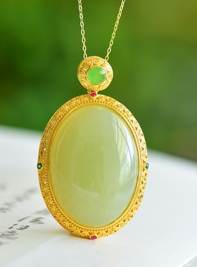 S925银和田玉且末蓝蛋形玉石吊坠挂件时尚气质女士款玉坠项链