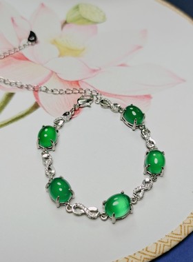 天然冰种帝王绿玉髓镶嵌绿色手链女士款翠绿色手链手串手饰品