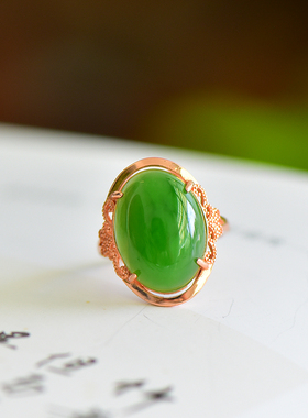 s925银镶嵌新疆和田玉碧玉菠菜绿蛋形玉戒指指环戒圈饰品百搭