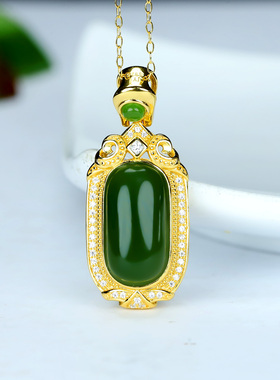 S925银和田玉碧玉长方形玉石吊坠挂件时尚气质女士款玉坠项链