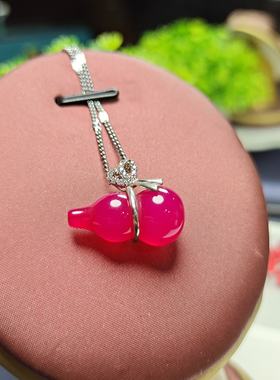 天然冰彩玉髓镶嵌葫芦吊坠挂件时尚气质女款冰种玛瑙福禄玉坠项链