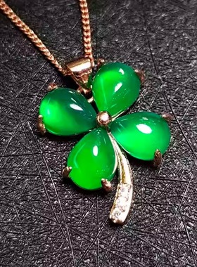天然冰种玉髓镶嵌四叶草锁骨项链吊坠挂件时尚女款幸运草玉坠项链