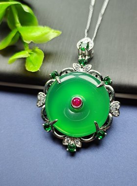天然冰种帝王绿玉髓镶嵌平安扣吊坠挂件时尚简约女款玉坠项链