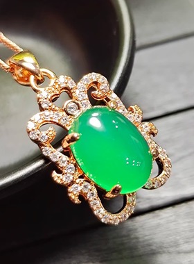 天然冰彩帝王绿玉髓镶嵌椭圆形吊坠挂件蛋面玛瑙锁骨项链时尚玉坠