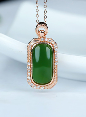 S925银和田玉碧玉菠菜绿长方形玉石吊坠挂件时尚气质玉坠项链