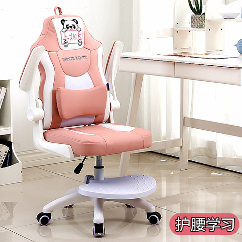 纳米技术科技布面料+防水+防污