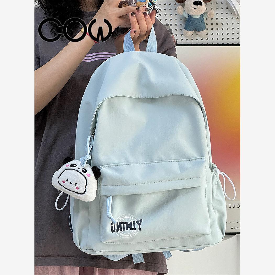 COW书包女ins初中生高中生百搭防泼水软料双肩包纯色小清新背包女