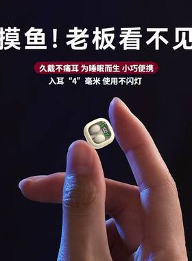 2025新款MINI13X超小无