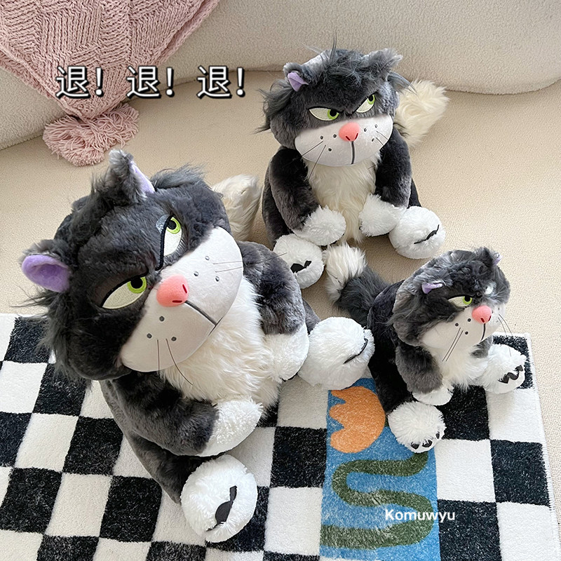 网红搞怪路西法猫咪公仔挂件斜挎包包玩偶送男女朋友大号礼物娃娃