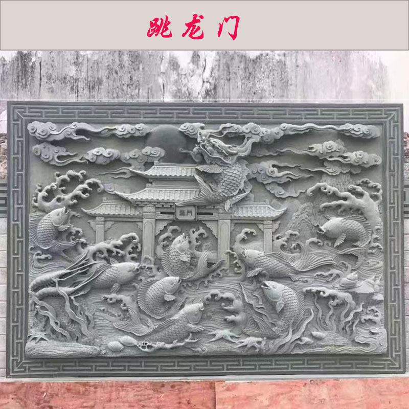 石雕壁画镂空门窗梅兰竹菊庭院