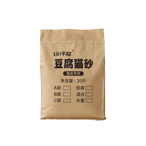 混合豆腐猫砂猫舍用除臭吸水强膨润土无尘20斤大包装猫砂工厂 20