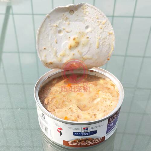 希尔斯(Hills)美国希尔斯/思id犬肠胃炎胰腺炎消化道火鸡蔬菜低脂