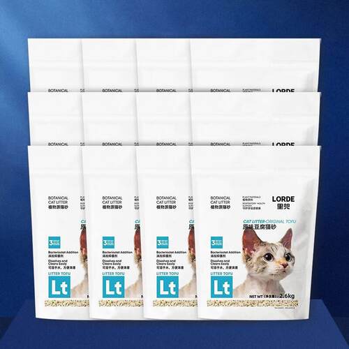 LORDE里兜猫砂混合小黑核山茶花玉米豆腐猫沙膨润土袪味除臭旗舰