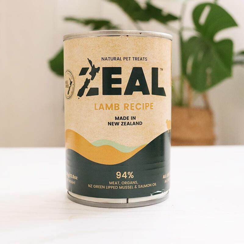 ZEAL拿来吧你新西兰进口牛羊肉鹿肉无谷成幼犬湿粮主食0号狗罐头