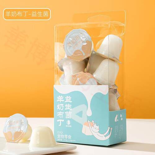 宠道夫(Randolph)山羊奶布丁猫咪零食幼成猫营养果冻鲜肉湿粮狗狗