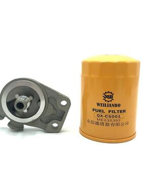 卡特挖掘机CAT200B 311 313 323 320V1 V2柴油滤芯总成底座子配件