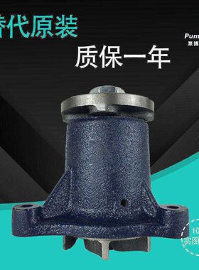 神钢SK200-2/3加藤HD550/400-5/700挖掘机6D31老款水泵 ME391343