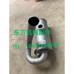 挖掘机配件神钢SK55C SK60C消声器消音器弯管尾管洋马发动机