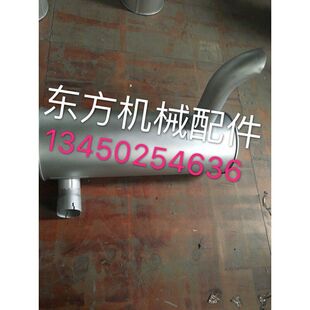 挖机配件现代R335-7/305-7/375-7/385/485/455消声器排气管消音器