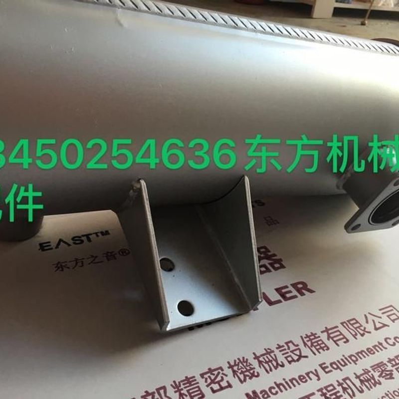 挖掘机小松PC30 35 40 45 50 55消声器尾管弯管消音器排气管洋马